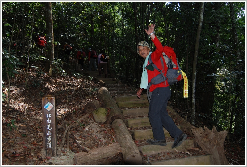 2012-10-07 11-46-59登山口起登.JPG